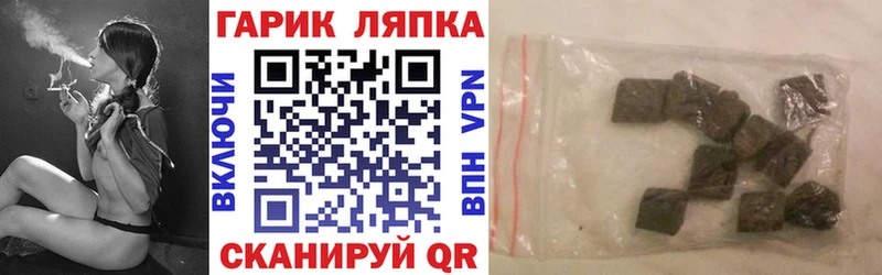 Как найти наркотики Нелидово Конопля  Cocaine  ГАШ  MDMA  Меф мяу мяу  Амфетамин 