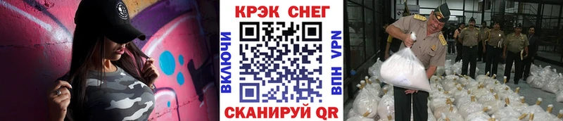 COCAIN Боливия Нелидово