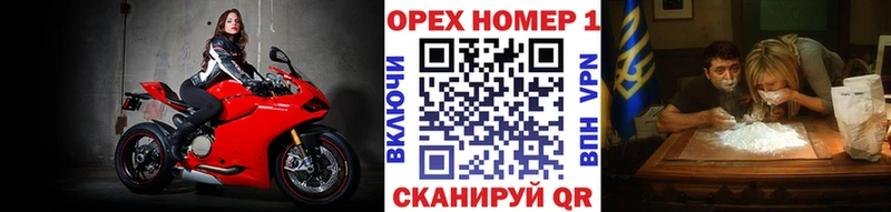 купить наркотики цена  Нелидово  Cocaine Колумбийский 
