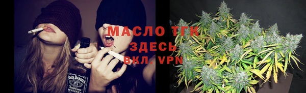 а пвп мука Белокуриха