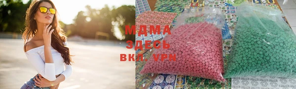 спиды Белоозёрский