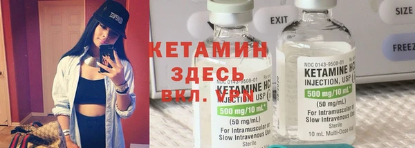 а пвп мука Белокуриха