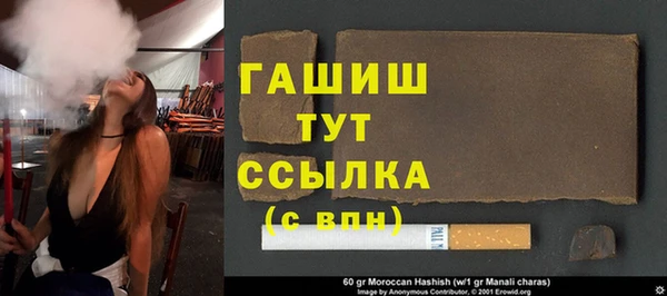 apvp Балабаново