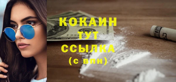 apvp Балабаново