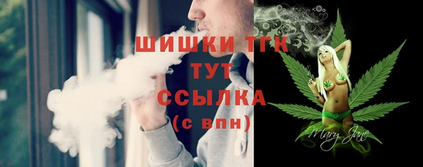 a pvp Балахна