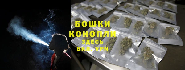 герыч Беломорск