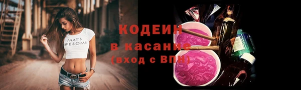 а пвп мука Белокуриха