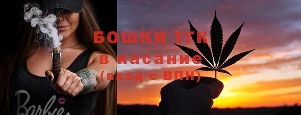 apvp Балабаново