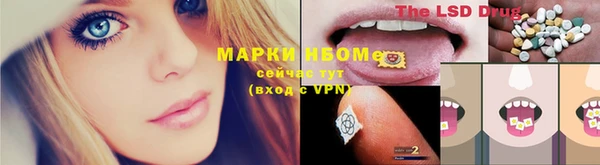 спиды Белоозёрский