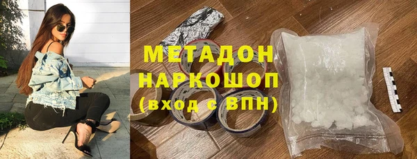 индика Баксан