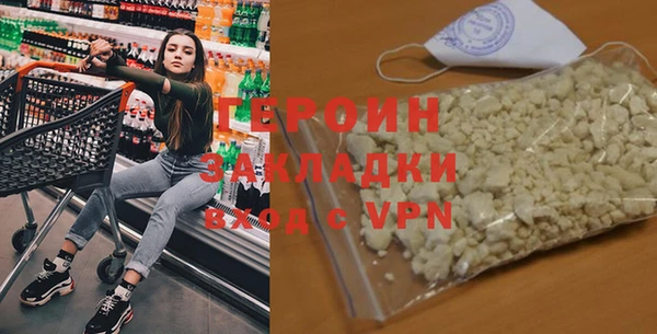 а пвп мука Белокуриха