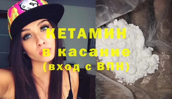 a pvp Балахна