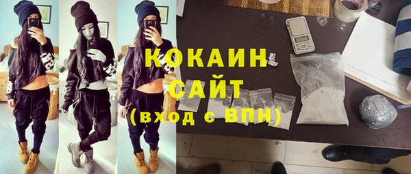 apvp Балабаново