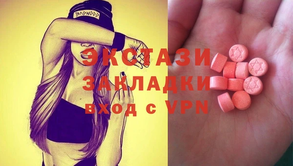 apvp Балабаново