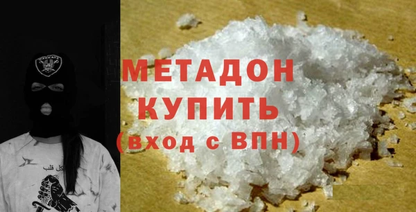 a pvp Балахна