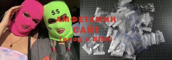 apvp Балабаново