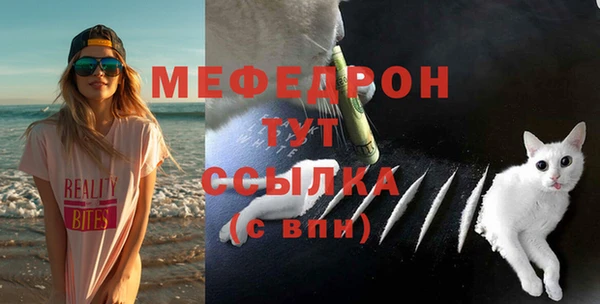 a pvp Балахна