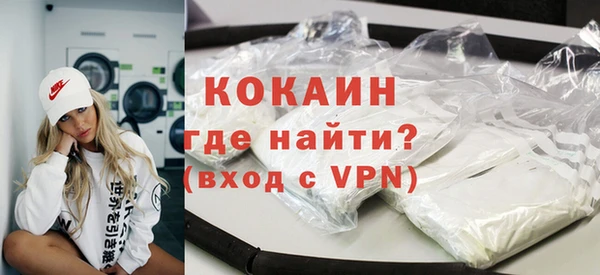 индика Баксан