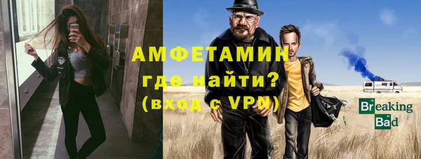 а пвп мука Белокуриха