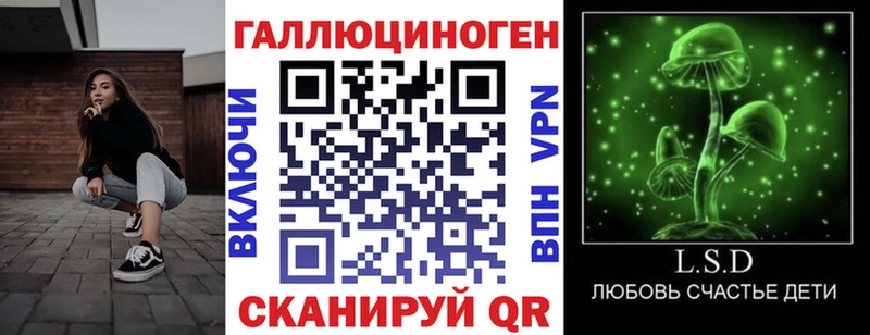 Псилоцибиновые грибы мицелий  что такое наркотик  Нелидово 